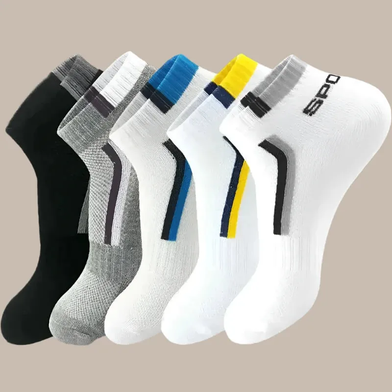 5 Pairs Mixed Colors Comfortable Socks for Men